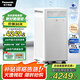 松下（Panasonic）【國家補貼】家用空氣凈化器除甲醛細菌病毒異味過(guò)敏源APP操控智能托管大空間153C4PJD