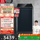 松下（Panasonic）【吳磊推薦】波輪洗衣機全自動(dòng)10公斤 離心洗水氧泡沫羽絨內衣洗衣機 國家補貼不彎腰XQB100-1U2R