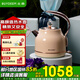 北鼎（Buydeem） 電水壺電熱水壺機械式電熱水壺家用燒水壺開(kāi)水壺不銹鋼進(jìn)口控溫器燒水器輕奢復古禮品包裝 1.2L 【香檳黃】K208|輕奢璀璨 | 高顏值