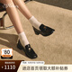 73Hours章若楠同款女鞋風(fēng)笛樂(lè)章2025新款金幣樂(lè)福鞋粗跟小皮鞋時(shí)尚