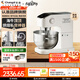 長(cháng)帝（changdi）廚師機和面機家用商用7L大容量金屬機身揉面機打蛋器攪面機面條機面食機海牛頂頂C7冰桶款 C7海牛頂頂冰桶款 7L