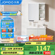 九牧（JOMOO）浴室柜 陶瓷一體盆智能抗菌洗臉盆柜組合冷灰80cm A2741-14LD-Z5
