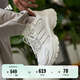 adidas明星同款下班鞋SHADOW FEVER緩震防滑厚底老爹鞋阿迪達斯   亮白/漢玉白/金屬銀(推薦女生選小半碼)   38