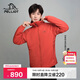 伯希和（Pelliot）[成毅同款]Primaloft金標P棉服男保暖防風(fēng)冬季外套115376009紅XL
