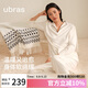 ubras【劉雯同款】奶酪絨刺繡翻領(lǐng)套頭睡衣女家居服套裝新 米白色 M