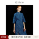EIN【新中式牛仔系列】EIN言美拉藍盤(pán)扣開(kāi)叉旗袍式連衣裙秋新款 墨藍  M