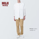 無(wú)印良品（MUJI）男式 彈力絲光斜紋 修身褲 長(cháng)褲子 春季款休閑褲男士 淺米色 AE0XLA4S 82 180/82A