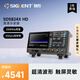鼎陽(yáng)（SIGLENT）SDS824X HD示波器 12-bit分辨率 200M 4通道   2G采樣