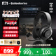 賽睿（SteelSeries）寒冰Nova3無(wú)線(xiàn)游戲耳機頭戴式電腦電競耳麥藍牙+2.4G 降噪麥克風(fēng) CS吃雞FPS Faker同款 玄夜黑 
