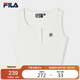 FILA 斐樂(lè )【楊冪同款】女士針織背心2025夏新款背心運動(dòng)修身內衣