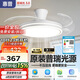 惠普普瑞護(hù)眼LED隱形扇葉餐廳遙控調(diào)光一體吊扇風(fēng)扇燈中山燈具包安裝