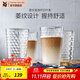 WMF透明玻璃水杯菱紋玻璃杯水杯菱紋直身杯四件套家用飲水杯咖啡杯 菱紋直身杯四件套