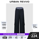 UR2025秋季新款女裝休閑格紋拼接工裝棉質(zhì)闊腿褲UYY650089 墨藍(lán) (偏長) S