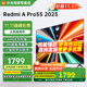 小米電視55英寸4K超高清HDR智能WiFi網(wǎng)絡(luò )彩電液晶平板電視機 55英寸 Redmi A Pro系列大儲存