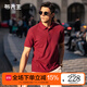 布先生t恤男短袖純棉polo衫翻領(lǐng)商務(wù)休閑打底衫純色保羅上衣AT10136 酒紅 XL (180)