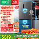 容聲517升雙凈法式多門(mén)四開(kāi)門(mén)超薄零嵌入式電冰箱家用一級能效風(fēng)冷無(wú)霜節能BCD-517WD2MPQLA灰國家補貼