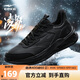 鴻星爾克運動(dòng)鞋加絨跑鞋男鞋凌躍2.0防滑耐磨跑步鞋51124421136