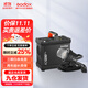 神牛（Godox） AD1200pro外拍閃光燈燈頭鋰電箱分體式高速同步連拍TTL攝影燈 AD1200pro 官方標配