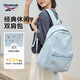 Reebok銳步大容量雙肩包男女同款旅行運動(dòng)背包輕便休閑通勤學(xué)生電腦書(shū)包 糖果藍