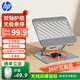 惠普（HP）Stand B筆記本支架360°可旋轉雙軸調節散熱器無(wú)極升降便攜折疊適用筆記本平板游戲本穩固不晃動(dòng)