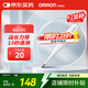 歐姆龍（OMRON）體溫計居家日常測量快速測量腋下電子溫度計K30 老人 聲光提醒款