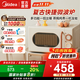 美的（Midea）小滋味系列微波爐變頻家用小型奶油風(fēng)一級能效微波爐經(jīng)典雙旋鈕邪修做飯20L M2H1 奶白色