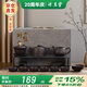 講茗堂紫砂浮雕功夫茶具套裝送禮品物長(cháng)輩領(lǐng)導客戶(hù)男士生日升職退休喬遷 紫砂套裝-禮盒款