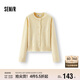 森馬（Semir）針織開衫女冬季短款繡花圖案假兩件正肩2025疊穿上衣109725106007