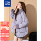 唐獅（TonLion）2024女撞色拼接翻領(lǐng)羽絨服 紫棠色 S 