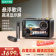 索愛(ài)（soaiy）BK18話筒麥克風(fēng)k歌麥克風(fēng)音響一體機(jī)懸浮歌詞無(wú)線藍(lán)牙音箱唱歌專用神器家庭ktv音響套裝