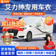 晉御滋本田艾力紳車(chē)衣全車(chē)罩專(zhuān)用加厚牛津布遮陽(yáng)防雨水防冰雹防雪霜車(chē)套 夏季防曬防雨防冰雹-冬季保暖防雪-耐撕牛津布車(chē)衣罩 12-24款艾力紳//奧德賽專(zhuān)用汽車(chē)防曬罩防雪
