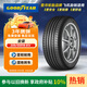 固特異（Goodyear）汽車(chē)輪胎 205/55R16 91V ATM 安乘 原配福睿斯