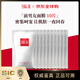 SK-II官方正品前男友面膜 sk2神仙水精華急救補水緊致護膚品送女友禮物 【熱賣】10片 無盒裝