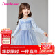 笛莎童裝女童2025春季兒童小女孩珠片繡花網(wǎng)紗公主裙 藍色 100