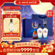 勁牌 毛鋪草本苦蕎酒 露酒 尊享 42.8度 500ml*2瓶 禮盒送禮