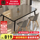 一桌四椅餐桌家用餐桌椅組合 鋼化玻璃小戶(hù)型簡(jiǎn)易餐桌 桌子飯桌T