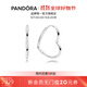潘多拉（PANDORA）俏皮愛(ài)心耳環(huán)925銀非對稱(chēng)心形百搭小眾高級感生日禮物送女友 俏皮愛(ài)心 One size