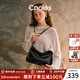 蔻一（Cnoles）蔻一松韻包包女新款通勤hobo包斜挎高級感單肩腋下包女秋冬 黑色