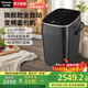 松下（Panasonic）【國家補貼】面包機家用全自動(dòng)變頻烤面包吐司多士爐酵母果料自動(dòng)投放烤色可選DIY花式面包MZX1010 變頻【液晶顯示屏+46大智能菜單】MZX1010