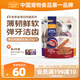 麥富迪狗狗零食薄切肉脯混合裝675g成幼犬磨牙棒訓(xùn)練獎(jiǎng)勵(lì)解饞寵物零食