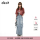 DZZIT地素拼接t恤夏季深紅色潮酷時(shí)尚設計女 深紅色 S