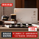 京東京造茶具整套 套裝手繪功夫茶具茶杯茶盤(pán)提梁壺7件套【禮盒裝】教師節