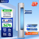 奧克斯（AUX）3匹 凈享風(fēng)柜機 家電國家補貼 新一級 客廳節(jié)能省電 舒適風(fēng) 超遠(yuǎn)風(fēng) 大風(fēng)口KFR-72LW/BpR3AQE1(B1)