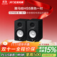 雅馬哈（YAMAHA）HS3/HS4/HS5/HS7/HS8監聽(tīng)音箱工作室錄音棚專(zhuān)業(yè)有源監聽(tīng)音響 HS5黑色一對【贈音箱墊+音頻線(xiàn)】