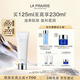 萊珀妮（La Prairie）柔潤泡沫潔面膏125ml禮盒清潔洗面奶滋潤保濕肌膚生日禮物女