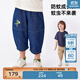 馬·拉?。∕.Latin）/童裝兒童褲子夏裝新款男女小童小熊印花口袋梭織中褲 牛仔深藍 120cm