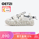 OETZI丑萌男鞋機能風(fēng)果凍厚底板鞋情侶秋冬翻毛皮休閑潮鞋 白色 38