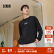 森馬（Semir）長(cháng)袖T恤男重磅寬松打底上衣撞色字母印花情侶裝秋季內搭外穿 黑色90001 L