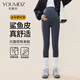 優(yōu)美珍（YOUMEIZHEN）日本孕婦瑜伽褲秋款外穿不勒肚子孕期鯊魚(yú)褲托腹提臀打底褲孕婦裝 黑色【加絨款】 XL