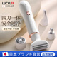 LUCYLEE日本電動(dòng)剃毛器私密男女士私處專(zhuān)用修剪不留黑點(diǎn)脫刮毛刀腋毛神器 【四大功能】一推一刮-安全除毛器 女士專(zhuān)研 不傷膚